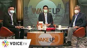 Soluciones de antenas para tv digital; Live Voice Tv Thai News From Thailand Tvhike Com