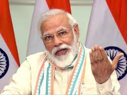 Pm narendra modi biopic first look | pm नरेंद्र मोदी फिल्म का फर्स्ट लुक | vivek oberoi | pm modi. Narendra Modi Fan On Twitter Pm Narendra Modi S Beard Has Become Visibly Longer Over The Last Couple Of Months Is There A Message In This Pmmodileadingtheworld Https T Co Lx0zu4pkbo