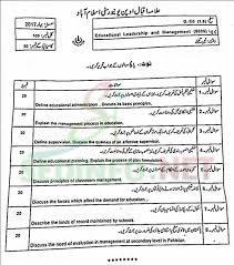 Aiou B Ed Past Papers Past Papers Educational Administration General Knowledge