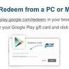 You can buy different google play gift cards for various amounts such as for $5, $10, $20, $50, etc. 1