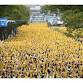 Kobe Marathon event image