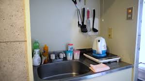 We did not find results for: Compact Japanese Kitchen In Tiny Stock Footage Video 100 Royalty Free 1025373431 Shutterstock
