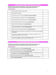 Pilihan terdiri dari smk, mak, diploma/politeknis dan balai latihan kerja (blk) diisi dengan. Senarai Semakan Amp Borang A 2011