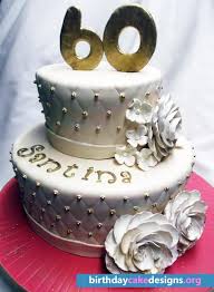 We did not find results for: Diamond Wedding Cake