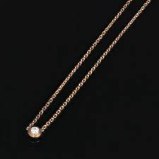 Cartier Diamants Legers Diamond And Gold Necklace