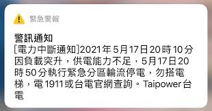 Applying for credit cards by expatriates(外籍人士辦卡友善專區). T5vtd7elieiy9m