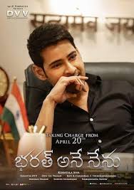 Poster Bharat Ane Nenu 2018 Hindi Dubbed Hd 720p Movie Info Free Movies Online Movies To Watch Online