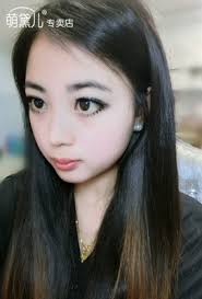 Handmade lông mi giả lông mi trang điểm mô hình tự nhiên trần trao đổi trên  các mô hình 3D đen lông mi Terrier (ba cặp váy)