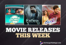 Many films like nani's 'v', anushka's 'nishabdham', and keerthy suresh's 'miss india' streamed directly on ott platforms. List Of Movies Releasing This Week 19th March 2021