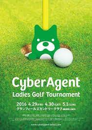 check out our website for even more details on ladies golf it is actually an outstanding spot for more information golf design golf poster golf