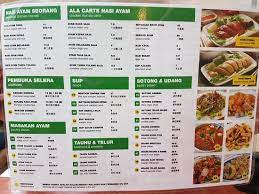Nasi ayam chee meng is proud to be certified halal by the department of islamic development malaysia (jakim). Chicken Picture Of Nasi Ayam Hainan Chee Meng Kuala Lumpur Tripadvisor