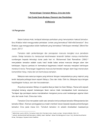 Kedatangan islam ke tanah melayu sememangnya membawa banyak perubahan dan penghargaan baru dalam keagungan tamadun melayu. Https Pdfcoffee Com Download 10 Perbandingan Tamadun Di Malaysiadocx Pdf Free Html
