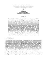Merencanakan, melaksanakan, dan mengevaluasi kurikulum agar dapat menghasilkan kurikulum yang baik. Top Pdf Peranan Guru