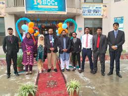 14th NATIONAL CONVENTION ON STUDENTS' QUALITY CIRCLES PAKISTAN