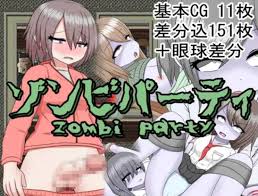 Zombie Party [v1.0.4] [cruelmy] Download | 18AdultGames