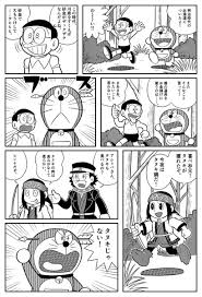 ゴールデンカムイをあの有名マンガ家タッチで描くと イタコマンガ家金カムまつり 男子ハック ドラえもん 漫画 藤子f不二雄 ドラえもん