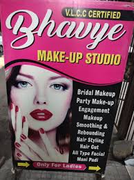 Bhavye Makeover By Mona Price List in Dilshad Garden, Delhi Updated 2025