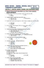 20200430 soal tematik kelas 4 tema 1 pdf. Kumpulan Soal Ulangan Harian Kelas 1 Research Papers Academia Edu