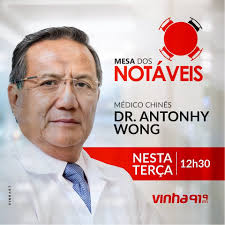 Escute este médico urgente e compartilhe. Curriculo Dr Anthony Wong Nascido Em Radio Vinha Fm 91 9 ÙÛØ³Ø¨ÙÚ©