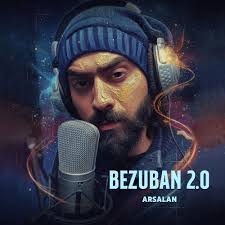 Bezuban 2.0/Arsalan