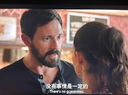 I miss frank,Fiona, lip, ian, carl, n Debbie nem so bad😂💯