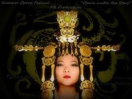 сейчас мне всего лишь годик и я заболел немного Turandot Opera By G Puccini Summer Opera Festival Opera Under The Stars Under The Stars Stars Opera