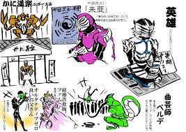 ghim của thairandy tren kamen rider kamen rider