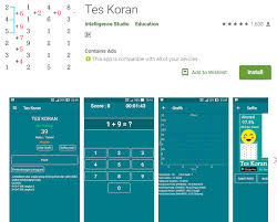 Visit 10fastfingers.com and figure it out! Gratis Download Aplikasi Tes Koran Test Pauli Untuk Melatih Konsentrasi Kampung Bisnis Online Dan Bisnis Internet