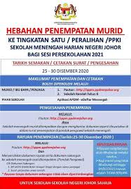 Check spelling or type a new query. Berikut Merupakan Panduan Sk Ayer Manis Kulai Facebook