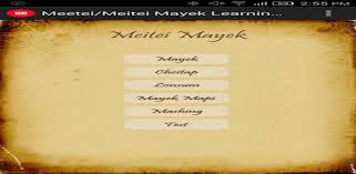 Drag and drop or copy and paste the unzipped fonts files into the fonts folder to install. Learn Meetei Meitei Mayek Latest Version For Android Download Apk