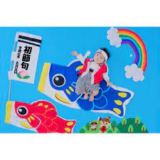 端午の節句 こどもの日 初節句 おひるねアート おひるねアート こどもの日 節句