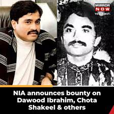 NIA has announced Rs 25 lakh