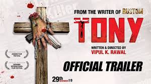 Our 2019 movies page gives you release dates, posters, movie trailers and news about all movies in theaters 2019. Tony Official Trailer Hindi Movie News Bollywood Times Of India