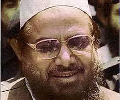 US declares $10 million reward