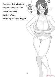 Read Deliheal Yondara Gachi No Kaa-chan Ga Kita Hanashi. - Read hentai  doujinshi for free at HentaiLoop