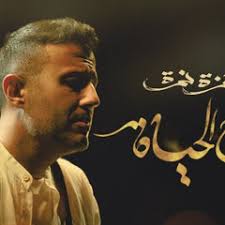 Stream Ana Mina music