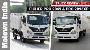 Browse the user profile and get inspired. Eicher Pro 2049 Pro 2095xp Truck Review à¤¹ à¤¨ à¤¦ Track Review At Pithampur Motown India Youtube