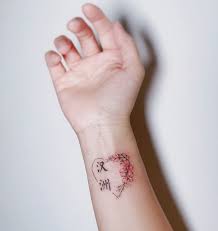 How about a dramatic and scary dragon? 15 Most Popular Chinese Tattoo Designs 2021 Styles At Life