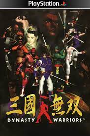 Dynasty Warriors for Playstation