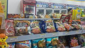 Pewarna makanan di tangerang dengan harga termurah. Makanan Di Indomaret Mari Berusaha Semangat