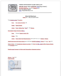 Gambar contoh surat keterangan kerja puskesmas yang baik dan benar 2019. Contoh Surat Keterangan Pernah Mengajar