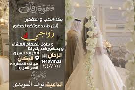 دعوات أوروبية لرفع العقوبات عن روسيا. Ø¯Ø¹ÙˆØ§Øª Ø¥Ù„ÙƒØªØ±ÙˆÙ†ÙŠØ© Xx4 E1 Twitter
