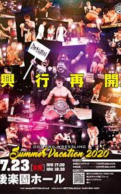 TrillerTV on X: 🚨Tokyo Joshi and DDT ProWrestling to air exclusively on  FITE PPV in English and Japanese with stellar broadcast team. @tjpw2013 to  air LIVE on July 22 at 11pm ET @