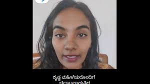 Flirt Word Meaning Explanation In Kannada Meaning Of Flirt In Kannada Youtube