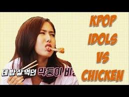 Kpop Idols Vs Chicken Youtube Kpop Idol Kpop Idol