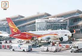 It is the world's largest passenger airliner. æ¸¯èˆªèƒ½å¦çºŒç‰Œä»Šæ—¥æ­ç›… æ±æ–¹æ—¥å ±