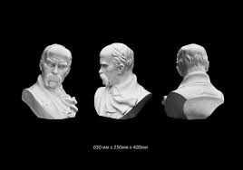 Русский взгляд на необходимость сопротивления духу века сего (сборник). Byust Shevchenko T G Cena 22000 Grn Kupit V Cherkassah Prom Ua Id 730933401