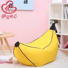 伊见倾心 香蕉儿童卡通懒人沙发豆袋布艺可拆洗单人宝宝小沙发 bean bag chair home decor decor