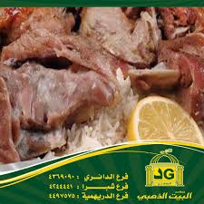مطاعم البيت الذهبي Baithaldhahbi1 Twitter