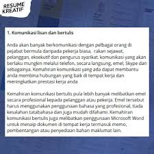 Sebagai contoh, jika anda memohon pekerjaan dalam pendidikan, anda mungkin termasuk senarai kemahiran komputer dan senarai kemahiran bahasa. 5 Kemahiran Perkeranian Yang Boleh Cepat Kerja 2021 Facebook
